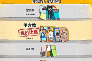 必威app官方下载安卓截图0